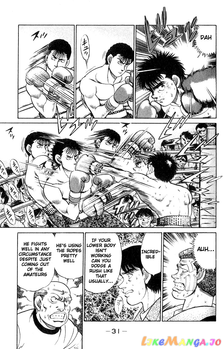 Hajime no Ippo Chapter 62 - page 9