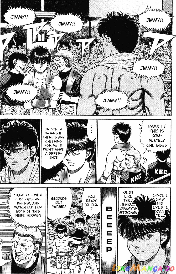 Hajime no Ippo Chapter 128 - page 13