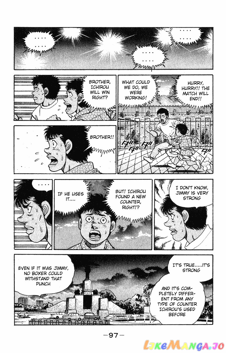 Hajime no Ippo Chapter 128 - page 15