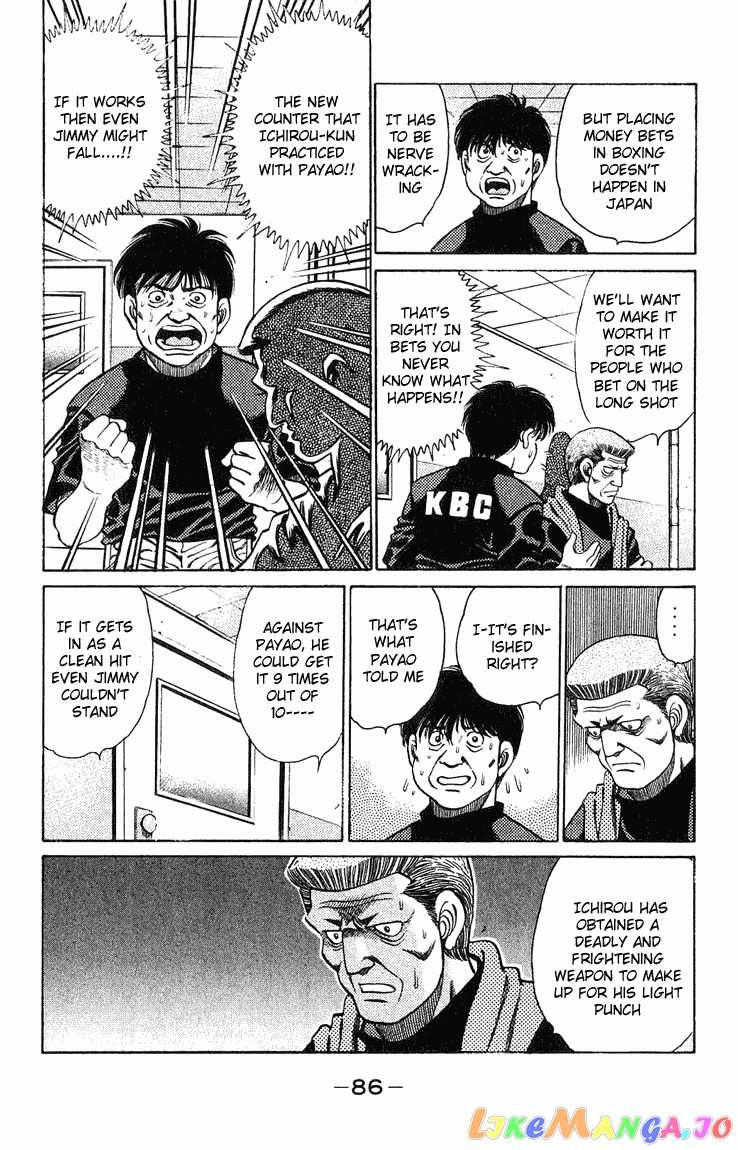 Hajime no Ippo Chapter 128 - page 4
