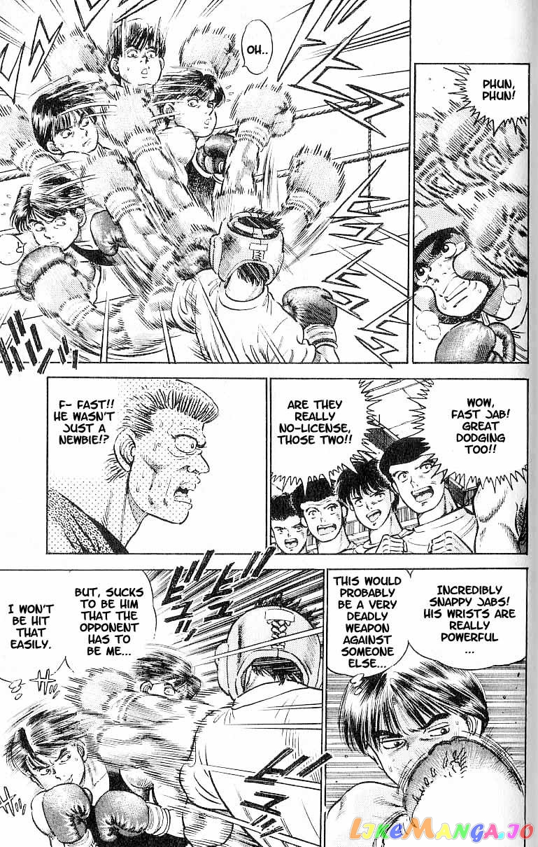 Hajime no Ippo Chapter 3 - page 11