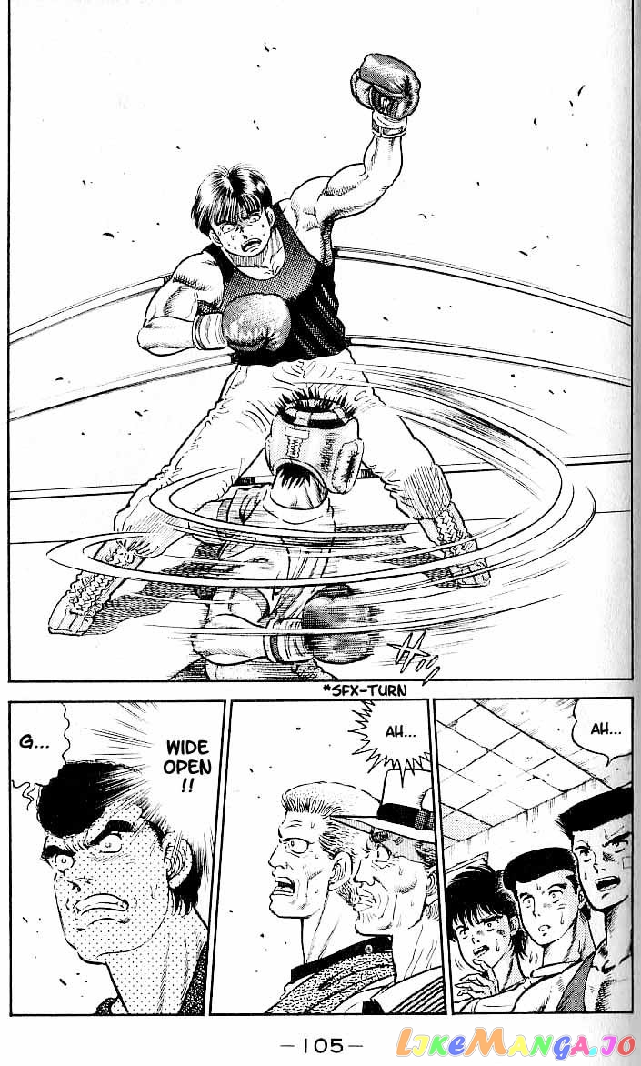 Hajime no Ippo Chapter 3 - page 19