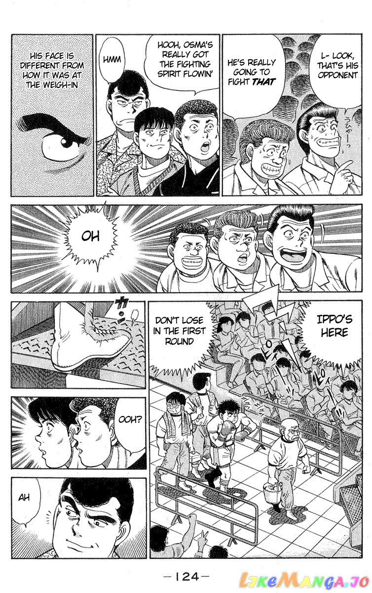 Hajime no Ippo Chapter 30 - page 16