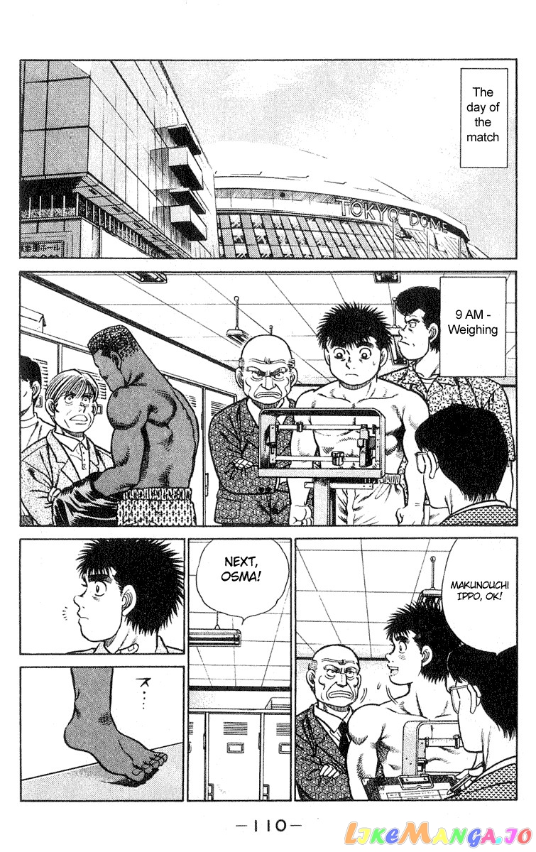 Hajime no Ippo Chapter 30 - page 2