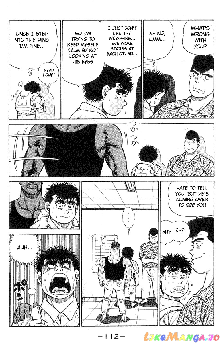 Hajime no Ippo Chapter 30 - page 4