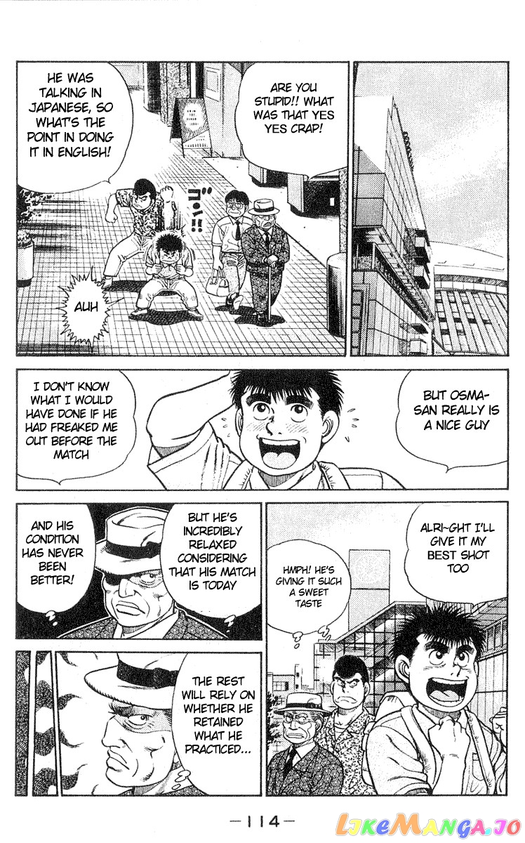 Hajime no Ippo Chapter 30 - page 6