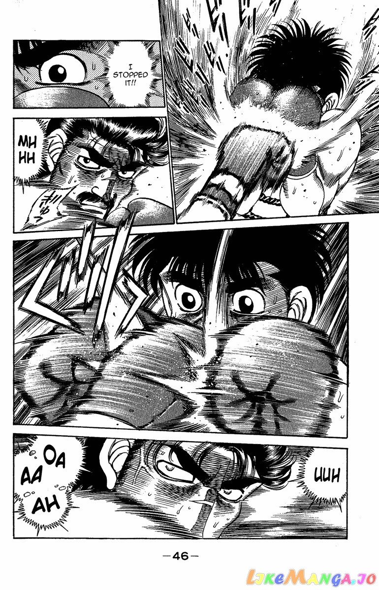 Hajime no Ippo Chapter 190 - page 2