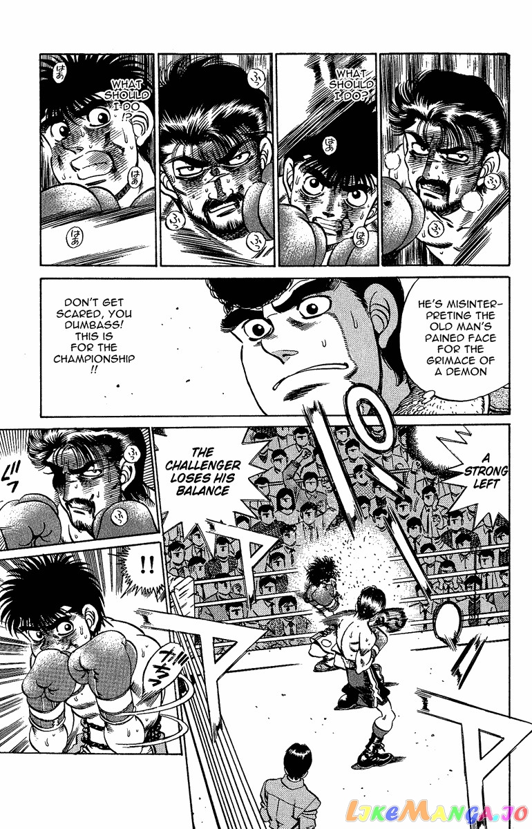 Hajime no Ippo Chapter 190 - page 7