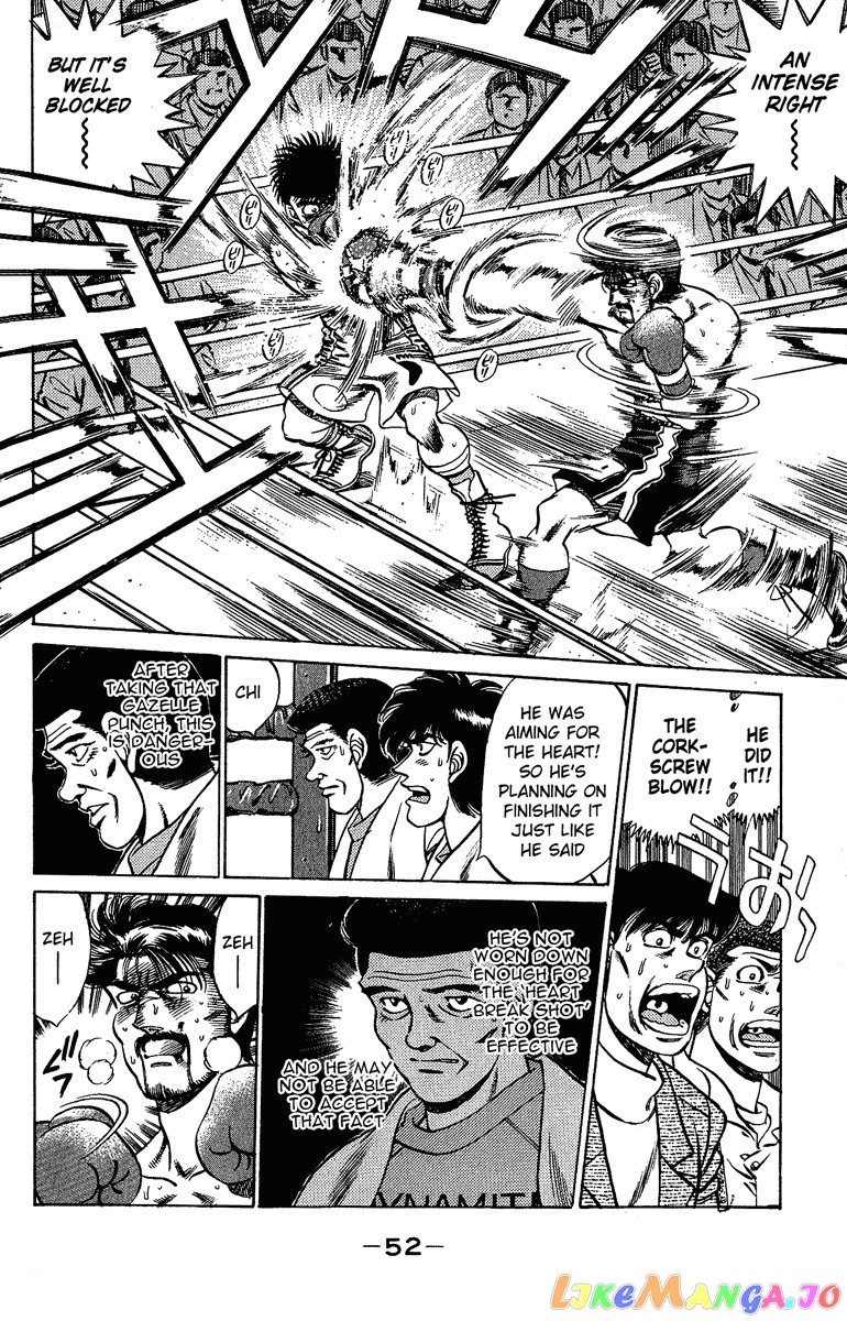 Hajime no Ippo Chapter 190 - page 8