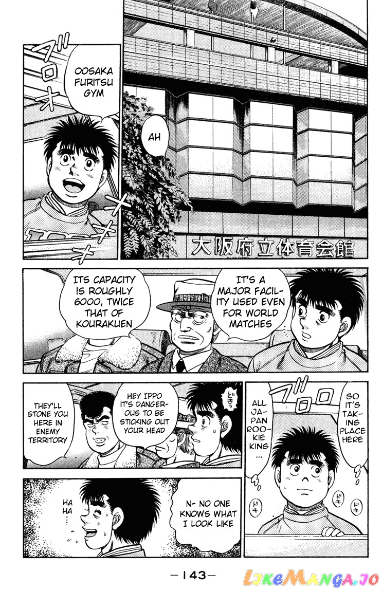 Hajime no Ippo Chapter 95 - page 3