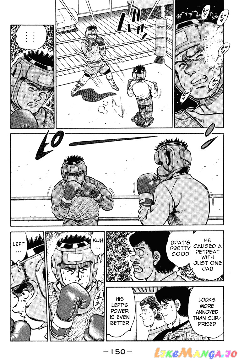 Hajime no Ippo Chapter 95 - page 9