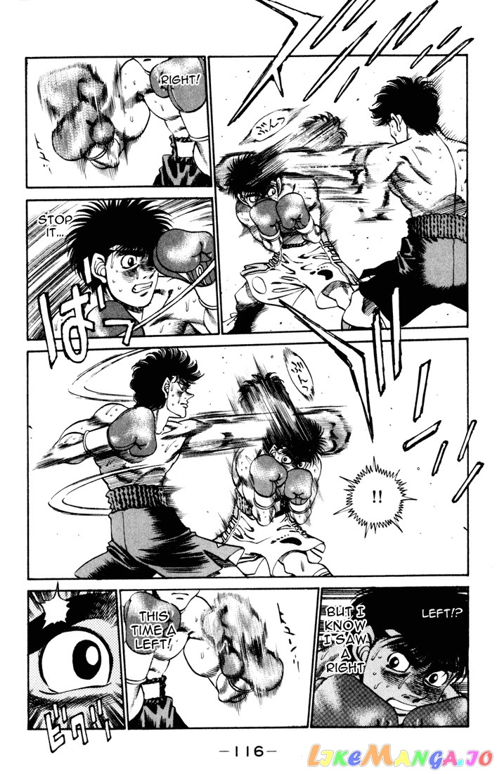 Hajime no Ippo Chapter 256 - page 14