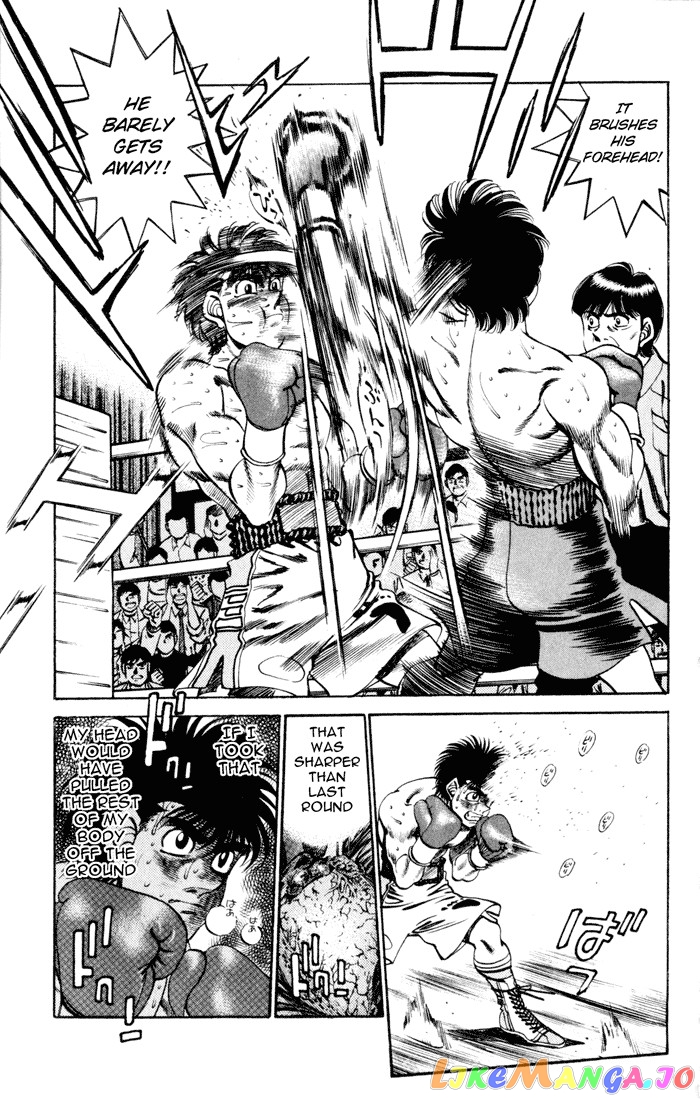 Hajime no Ippo Chapter 256 - page 9