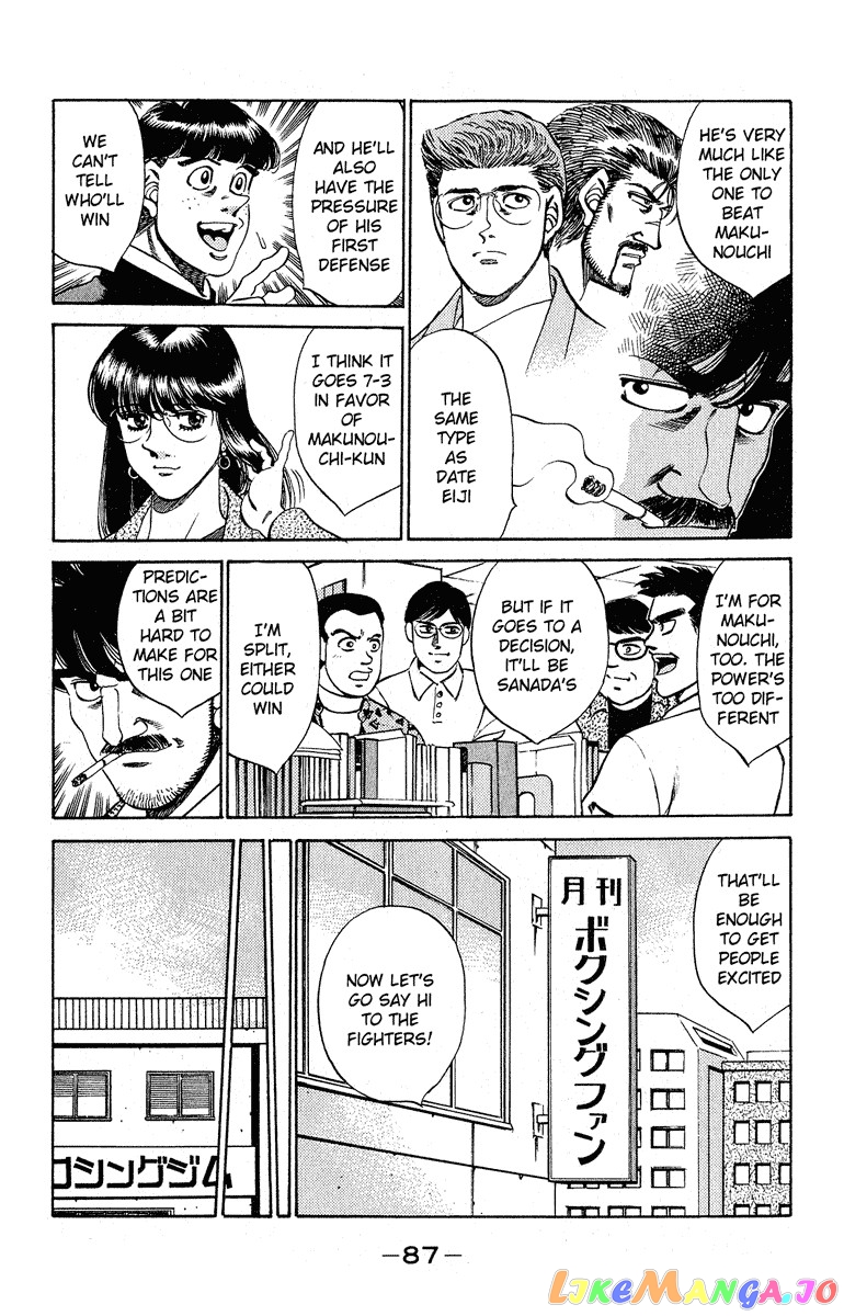 Hajime no Ippo Chapter 292 - page 3