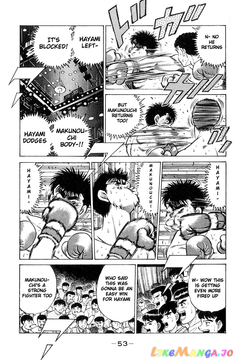 Hajime no Ippo Chapter 63 - page 11