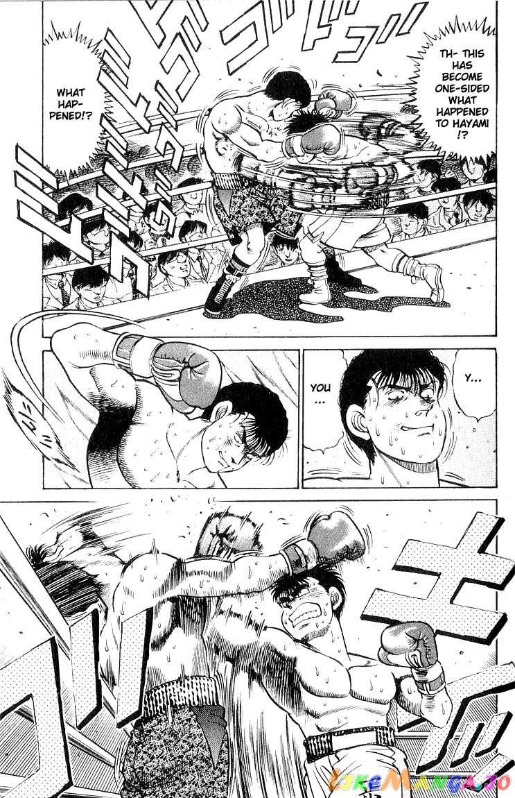 Hajime no Ippo Chapter 63 - page 15