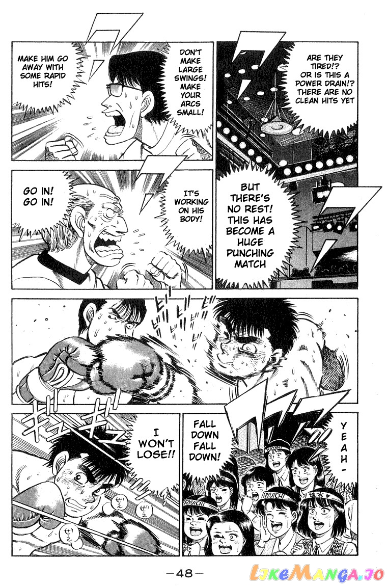 Hajime no Ippo Chapter 63 - page 6