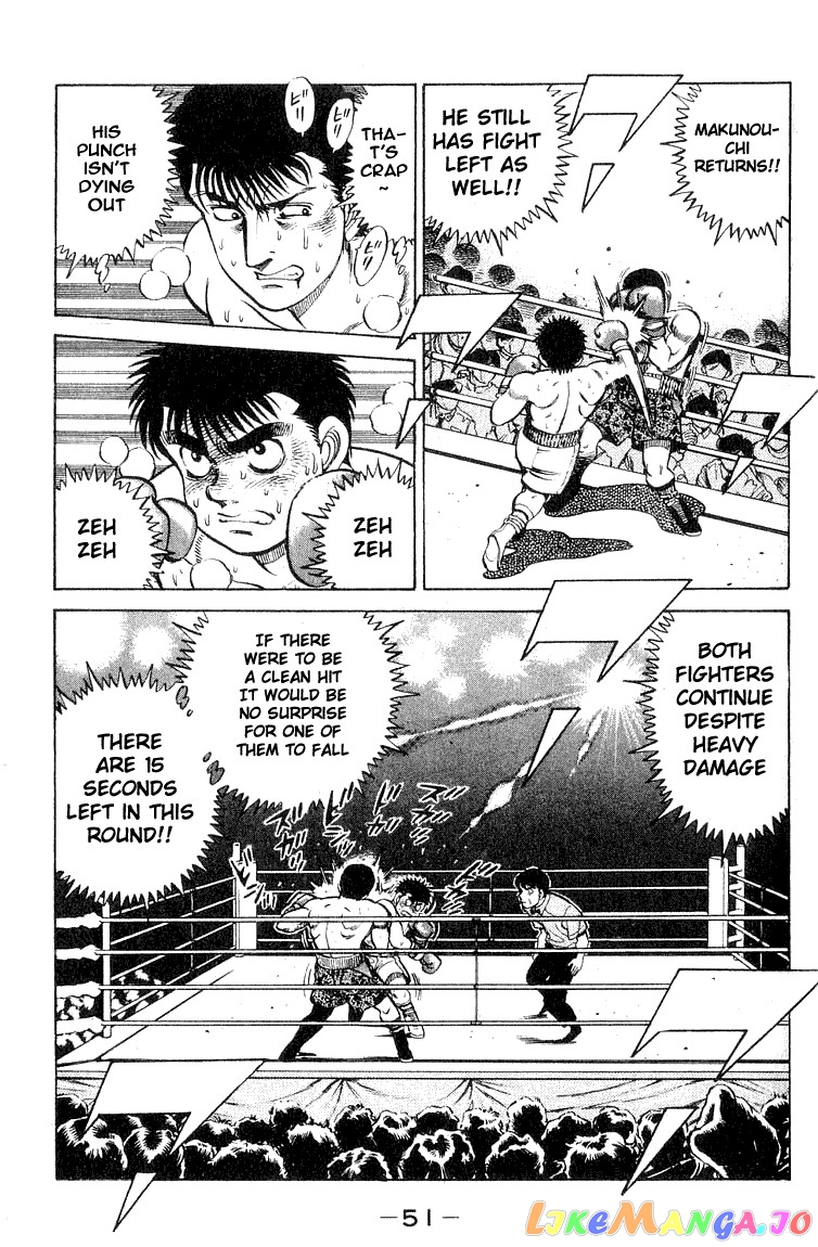 Hajime no Ippo Chapter 63 - page 9