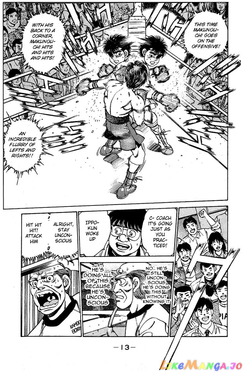 Hajime no Ippo Chapter 160 - page 14