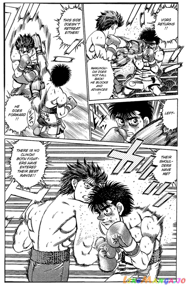 Hajime no Ippo Chapter 160 - page 20