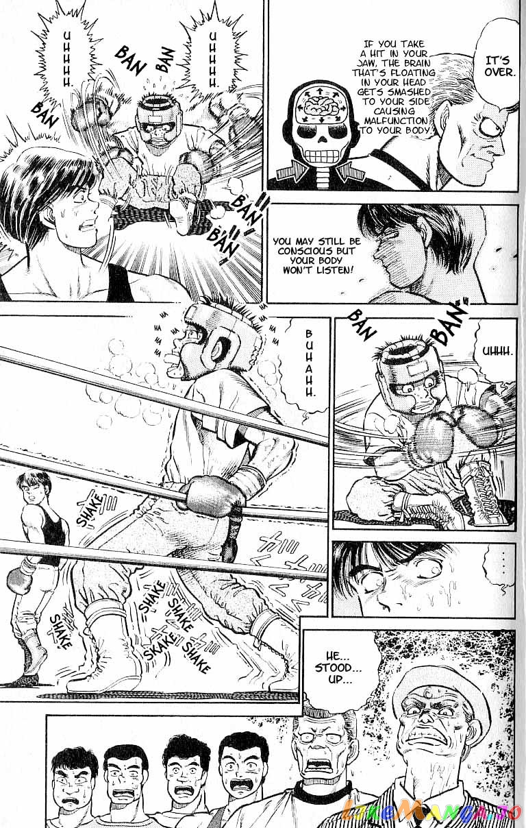 Hajime no Ippo Chapter 4 - page 7