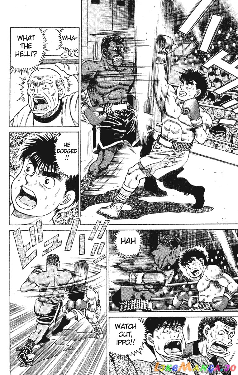 Hajime no Ippo Chapter 31 - page 11