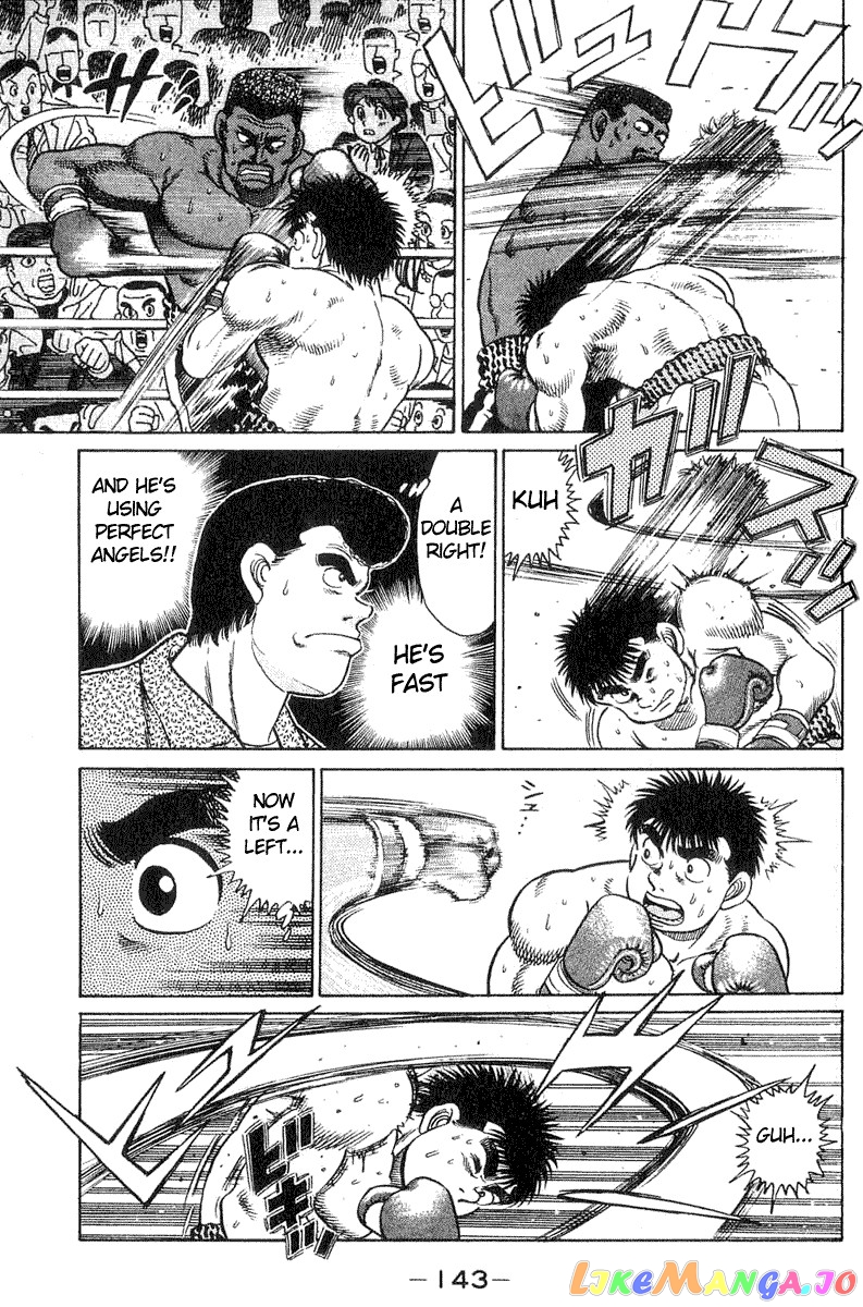 Hajime no Ippo Chapter 31 - page 14