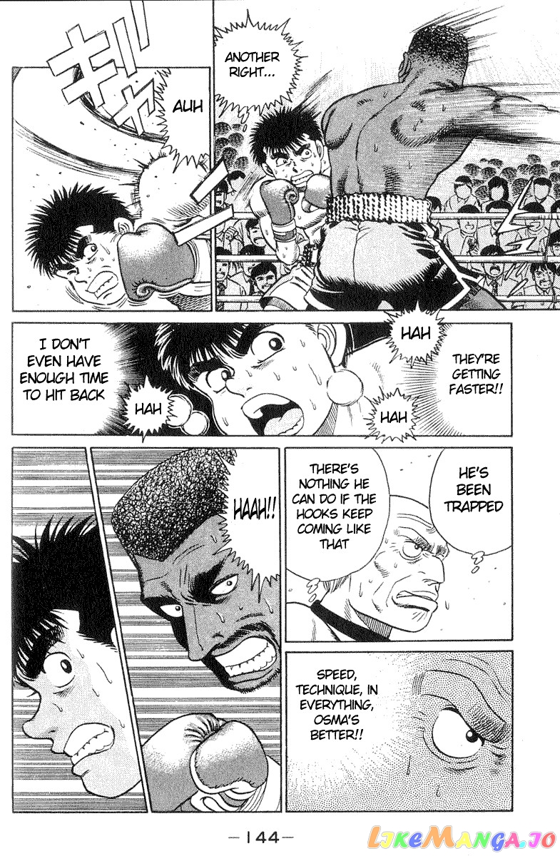 Hajime no Ippo Chapter 31 - page 15