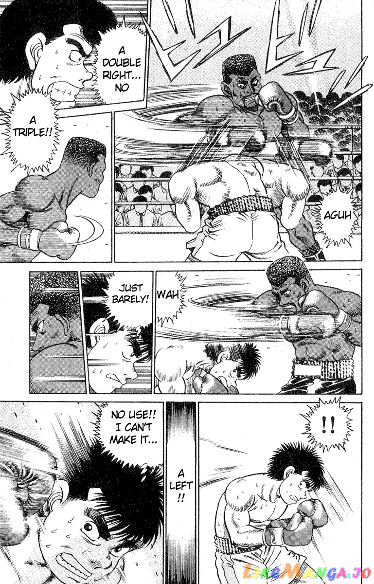 Hajime no Ippo Chapter 31 - page 16