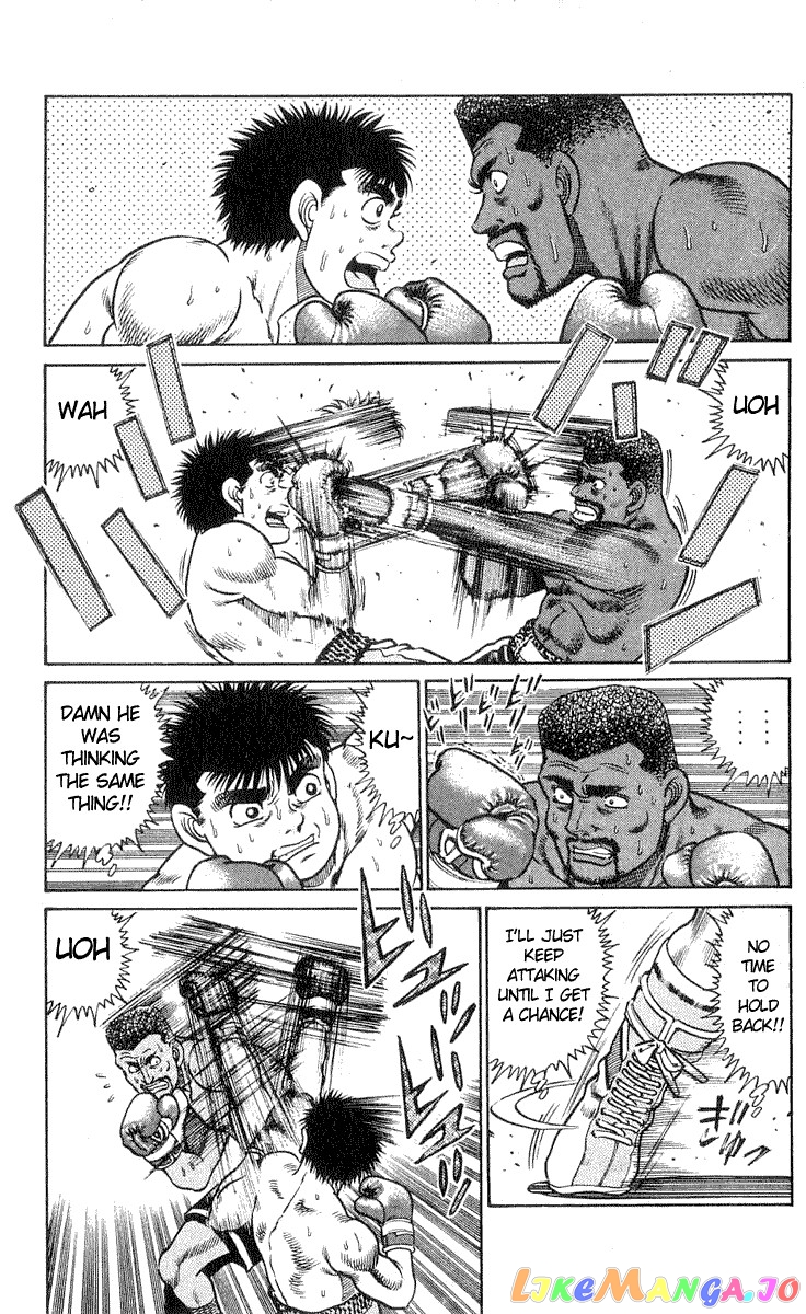 Hajime no Ippo Chapter 31 - page 4