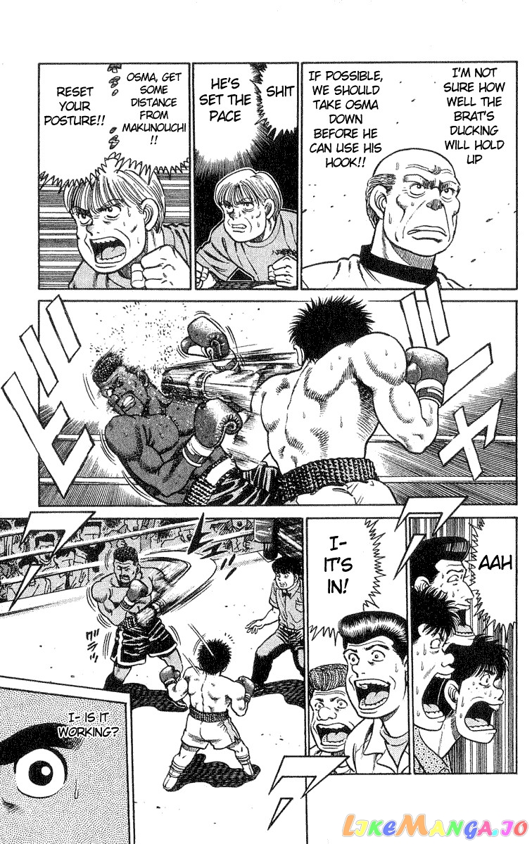 Hajime no Ippo Chapter 31 - page 6