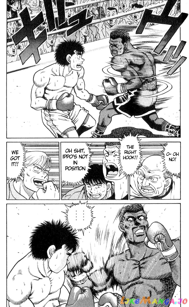 Hajime no Ippo Chapter 31 - page 8