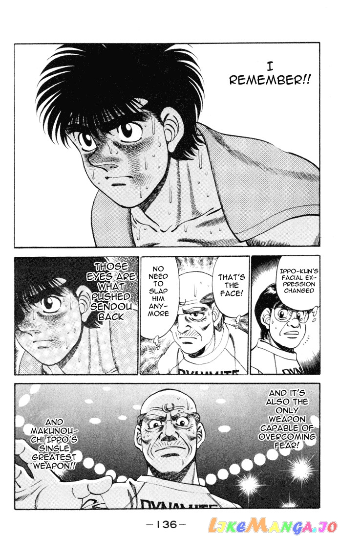 Hajime no Ippo Chapter 257 - page 16