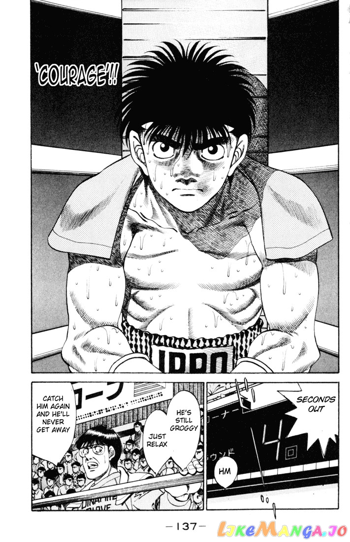 Hajime no Ippo Chapter 257 - page 17