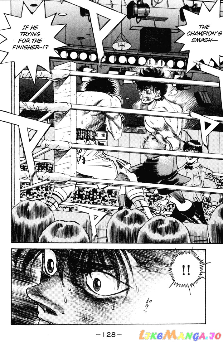 Hajime no Ippo Chapter 257 - page 8