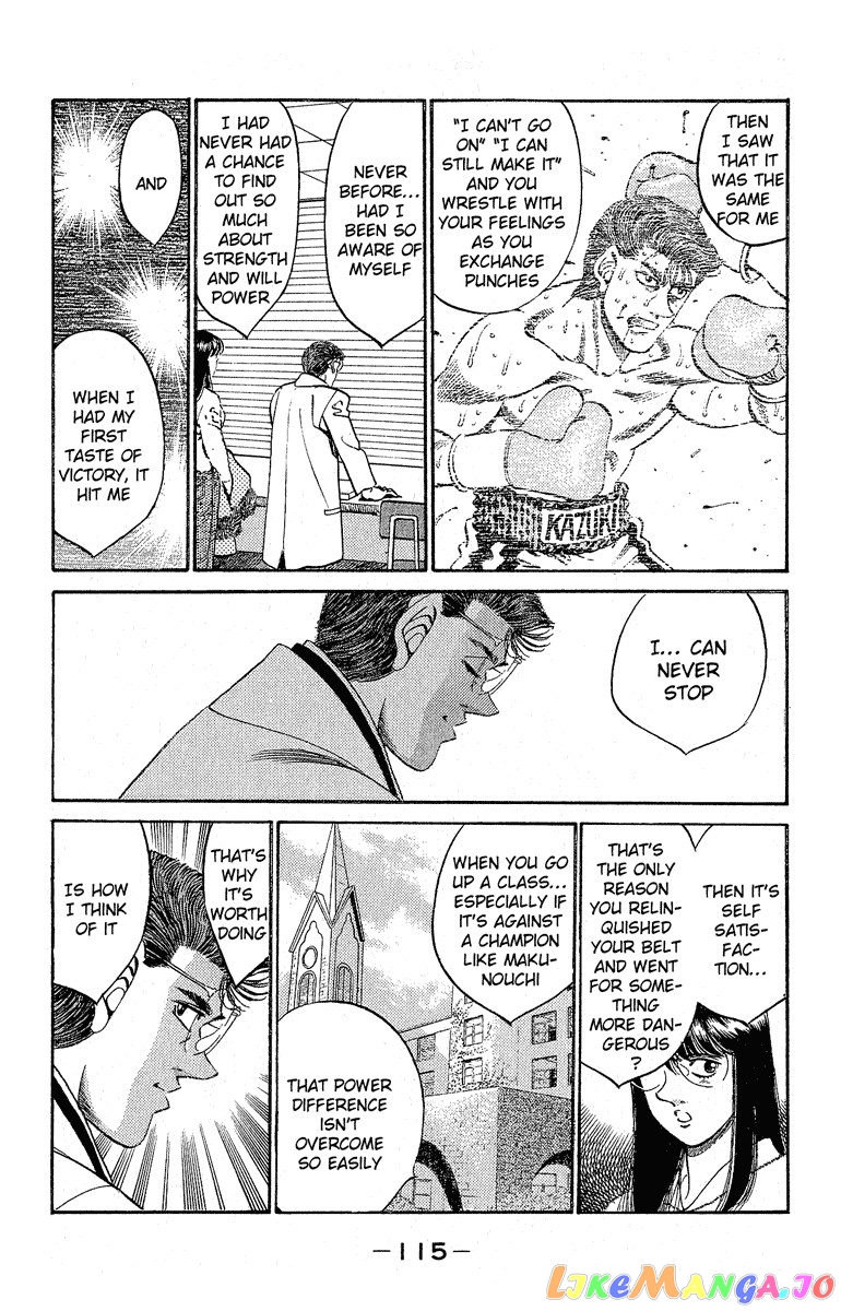 Hajime no Ippo Chapter 293 - page 11