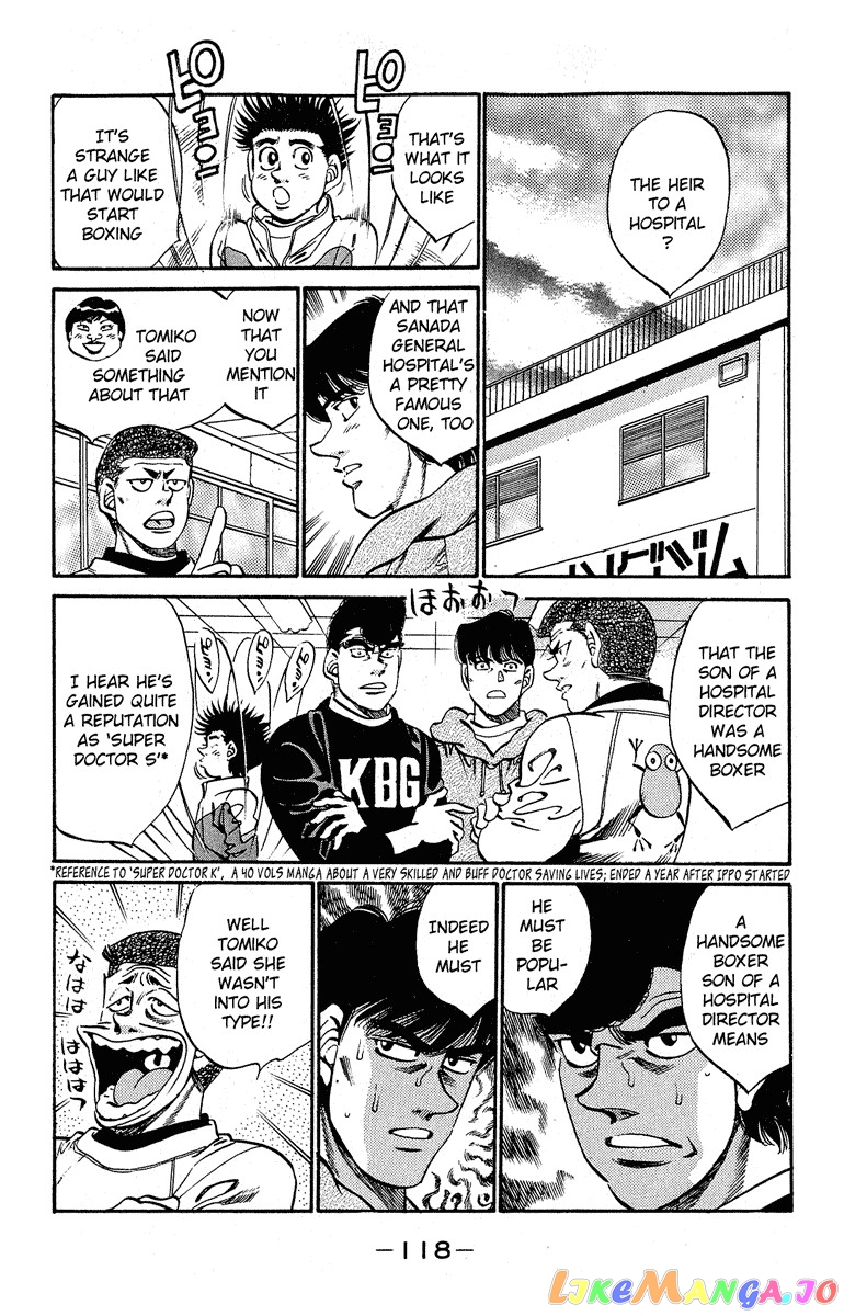 Hajime no Ippo Chapter 293 - page 14