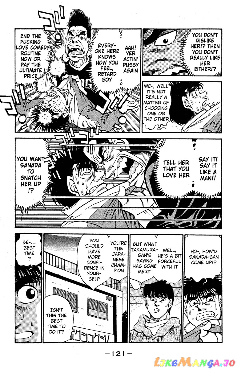 Hajime no Ippo Chapter 293 - page 17