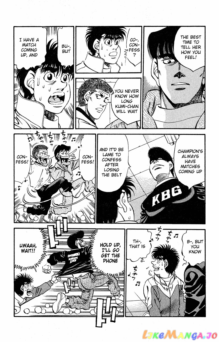 Hajime no Ippo Chapter 293 - page 18