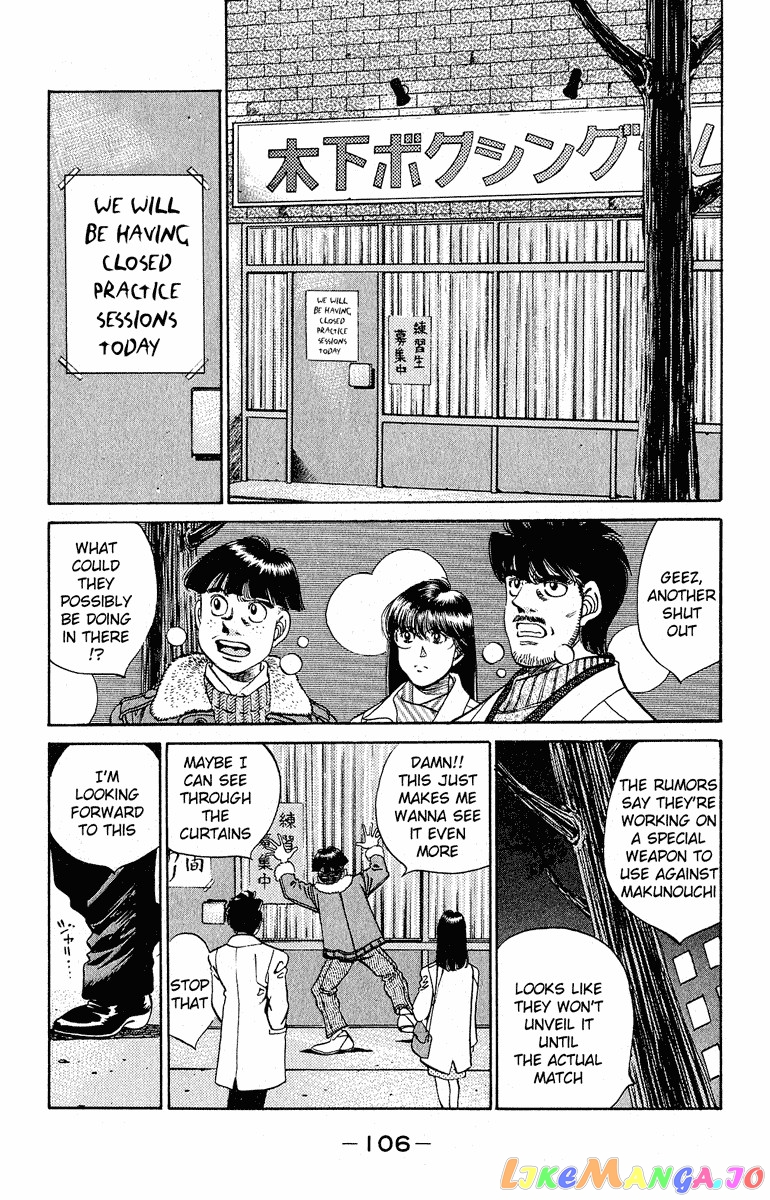 Hajime no Ippo Chapter 293 - page 2