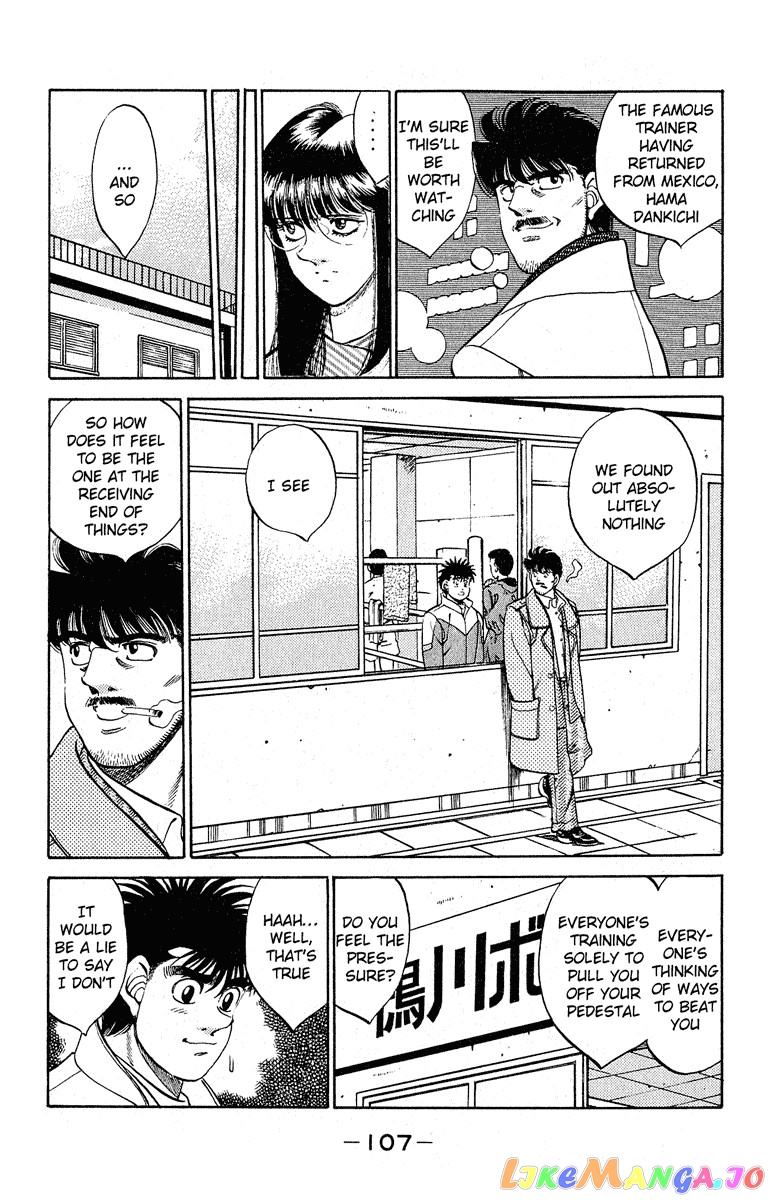 Hajime no Ippo Chapter 293 - page 3