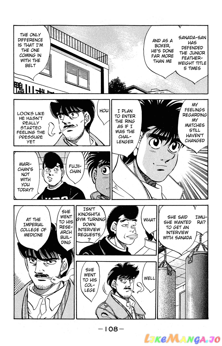 Hajime no Ippo Chapter 293 - page 4