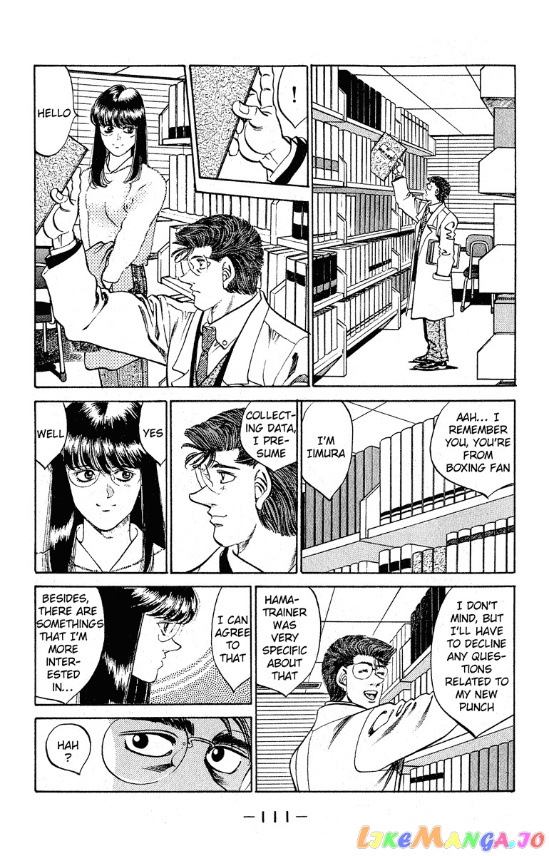 Hajime no Ippo Chapter 293 - page 7