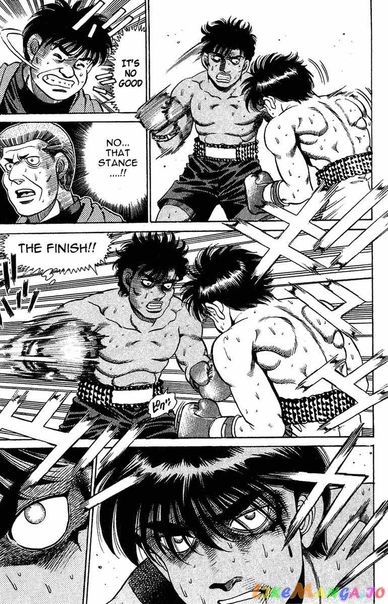 Hajime no Ippo Chapter 130 - page 17