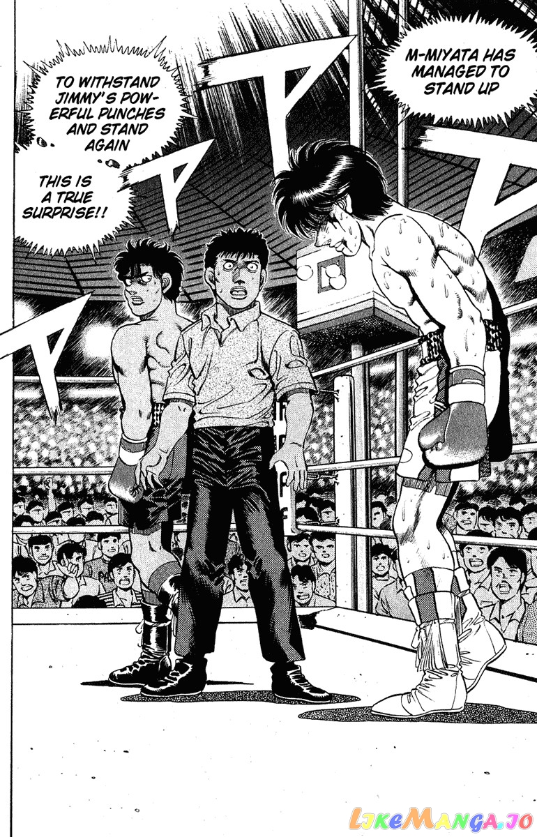 Hajime no Ippo Chapter 130 - page 2