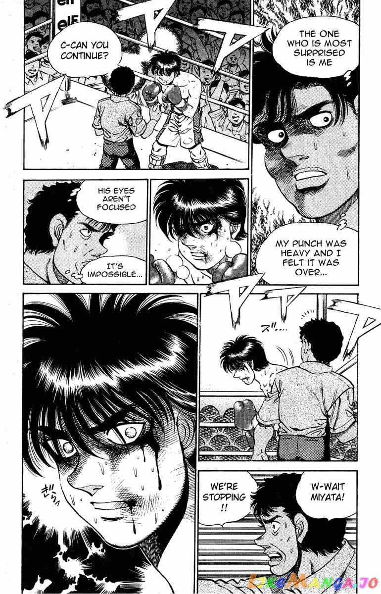 Hajime no Ippo Chapter 130 - page 3