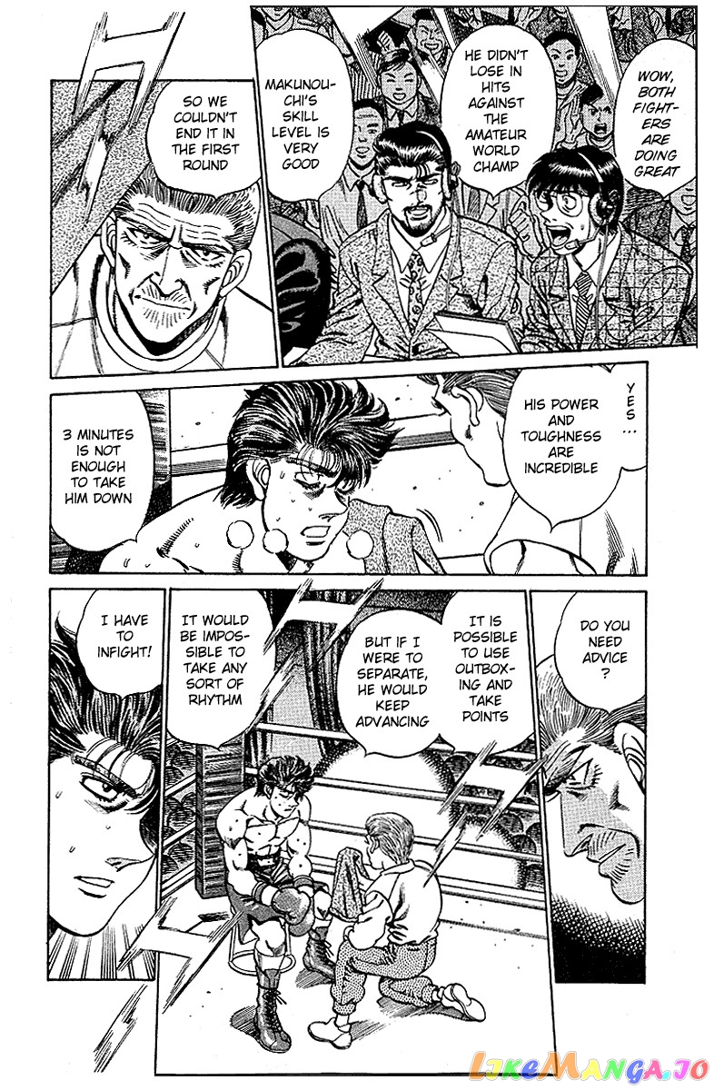 Hajime no Ippo Chapter 161 - page 3