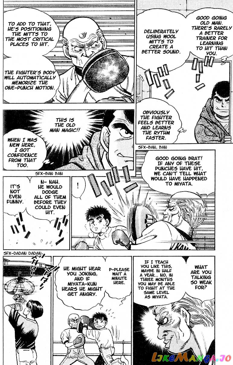 Hajime no Ippo Chapter 5 - page 10