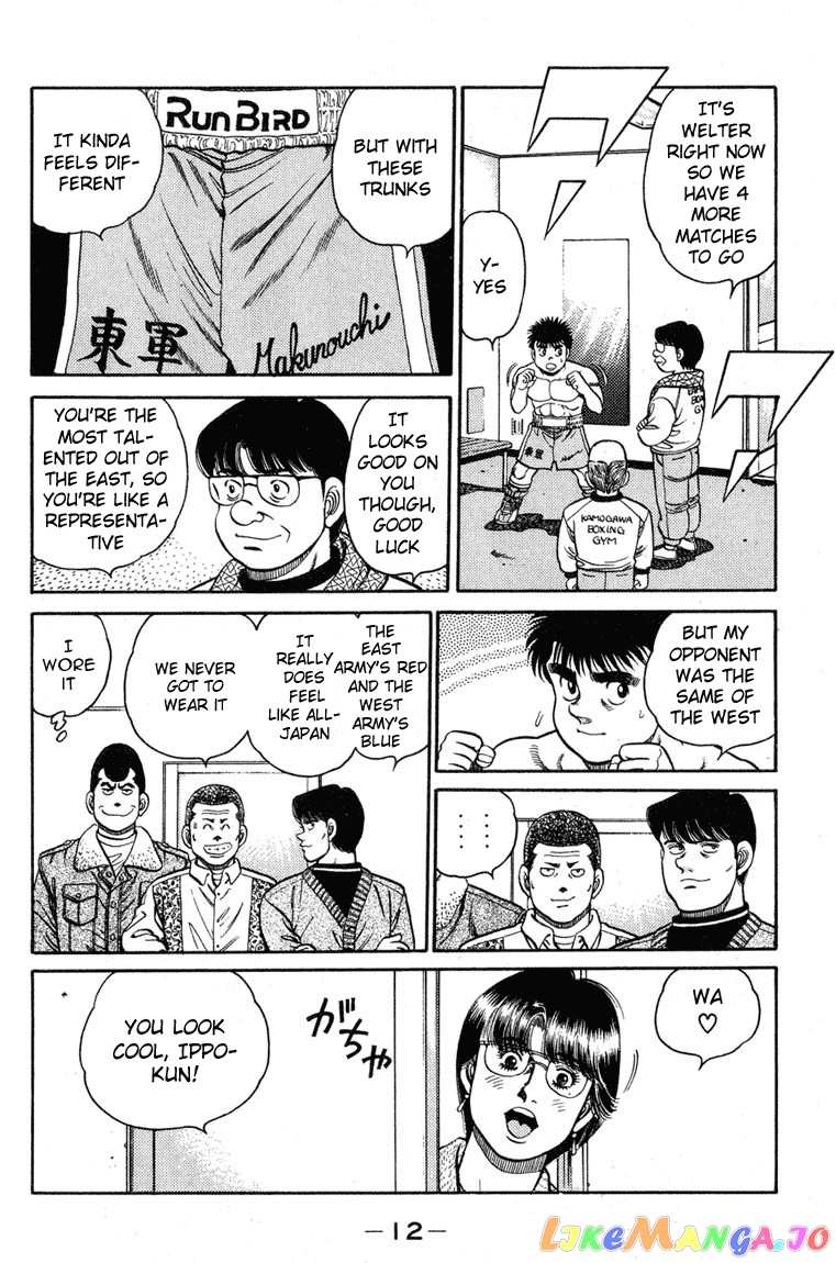 Hajime no Ippo Chapter 97 - page 11