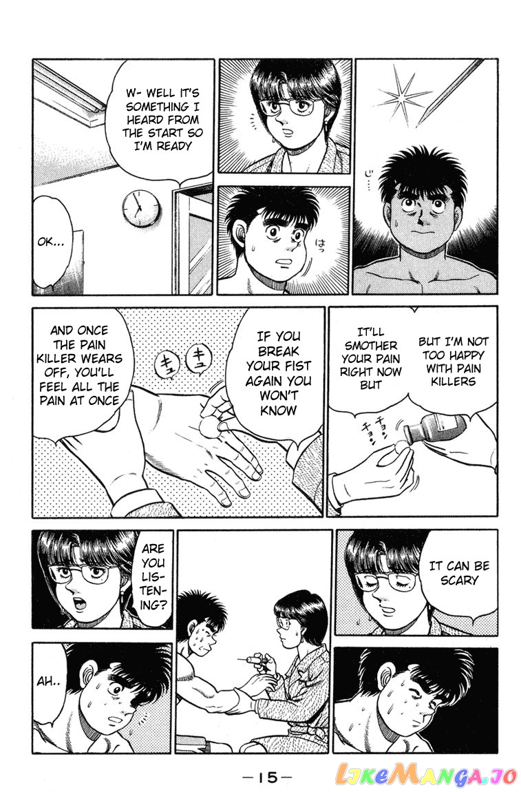 Hajime no Ippo Chapter 97 - page 14